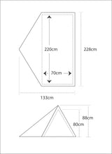 GIPFEL CORE 1 TENT